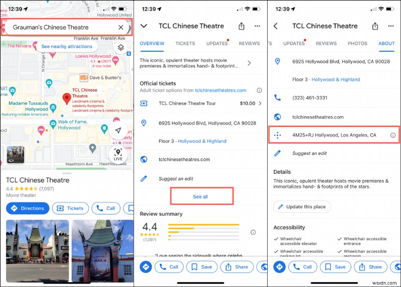 รหัส Google Maps Plus คืออะไรและจะใช้งานอย่างไร