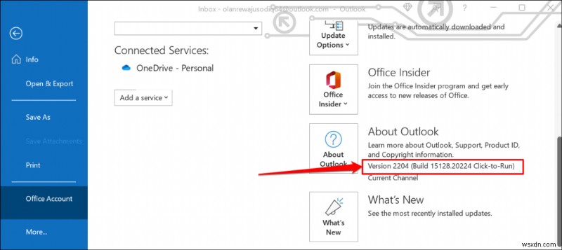 ฉันมี Microsoft Office เวอร์ชันใด