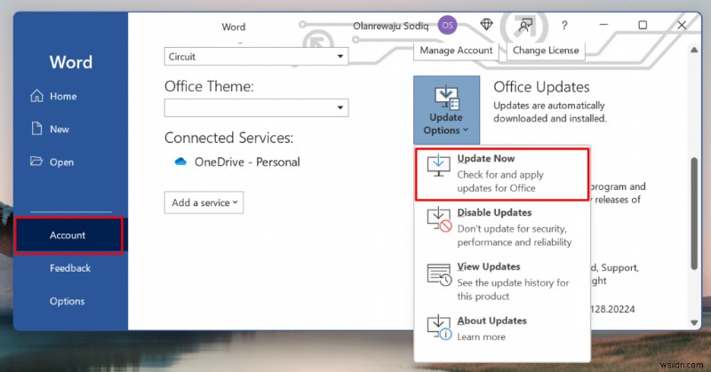 ฉันมี Microsoft Office เวอร์ชันใด