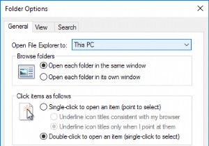 ตั้งค่าโฟลเดอร์เริ่มต้นเมื่อเปิด Explorer ใน Windows 10 