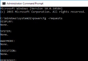 แก้ไขปัญหา Windows 10 ไม่เข้าสู่โหมดสลีป 