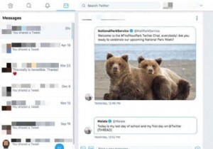 7 แอพ Twitter ที่ดีที่สุดสำหรับ Windows 10