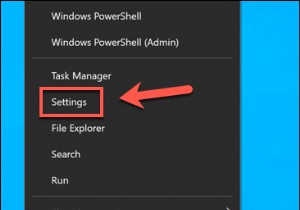 วิธีคืนค่าไฟล์เวอร์ชันก่อนหน้าใน Windows 10 