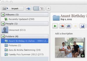 วิธีตั้งค่า Picasa ด้วย Google+ รูปภาพ