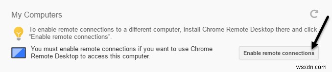 ตั้งค่า Chrome Remote Desktop เพื่อเข้าถึงพีซีจากระยะไกล