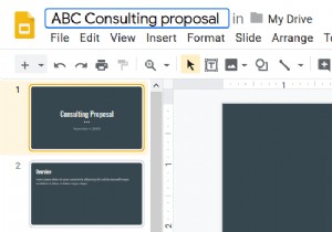 คู่มือฉบับย่อในการสร้าง Google สไลด์ที่สวยงาม