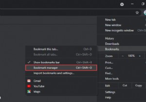 วิธีการส่งออกและนำเข้าที่คั่นหน้า Chrome