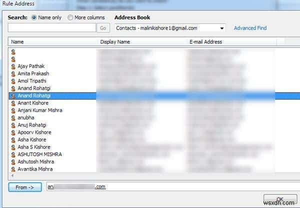 ย้ายอีเมลไปยังโฟลเดอร์ใน Outlook โดยอัตโนมัติโดยใช้กฎ