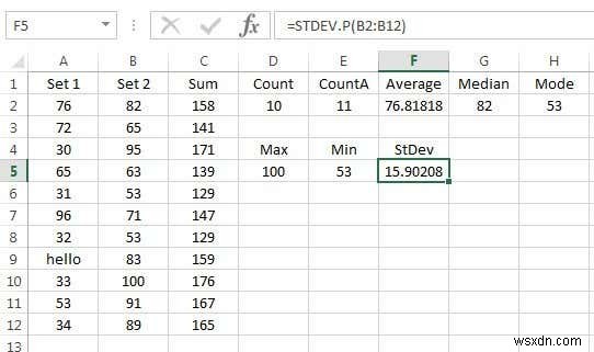 ใช้ฟังก์ชันสรุปเพื่อสรุปข้อมูลใน Excel