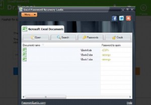 วิธีลบ แตก หรือทำลายรหัสผ่าน Excel XLS ที่ถูกลืม 