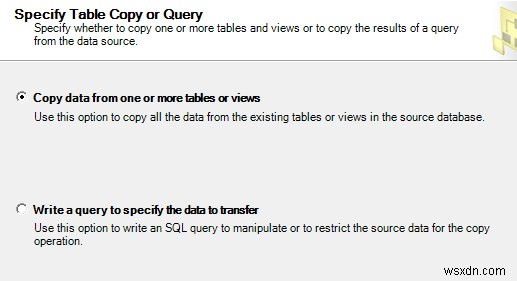 ย้ายข้อมูลจาก MS Access ไปยังฐานข้อมูลเซิร์ฟเวอร์ SQL