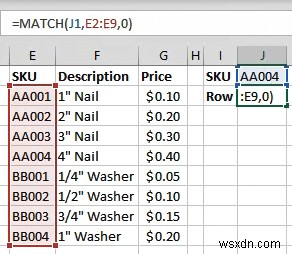 วิธีค้นหาค่าที่ตรงกันใน Excel 