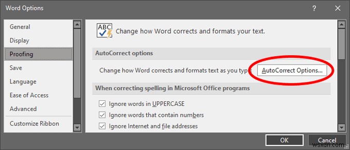 วิธีสร้างและใช้ข้อความอัตโนมัติใน Microsoft Word