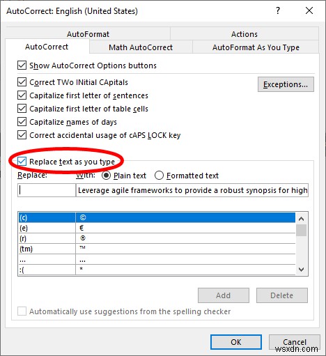 วิธีสร้างและใช้ข้อความอัตโนมัติใน Microsoft Word