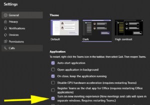 วิธีสร้างห้องกลุ่มย่อยใน Microsoft Teams 