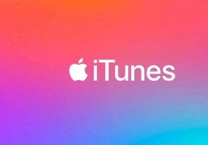 แก้ไข iTunes ให้เปิดได้ด้วยตัวเอง