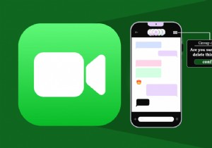 คุณจะลบกลุ่มใน FaceTime ได้อย่างไร