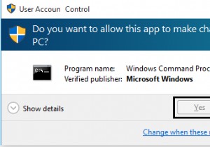 วิธีแก้ไขปุ่มใช่เป็นสีเทาในการควบคุมบัญชีผู้ใช้