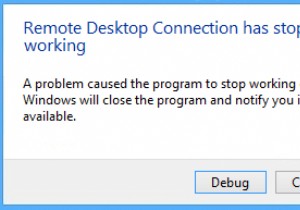 [แก้ไขแล้ว] ปัญหาทำให้โปรแกรมหยุดทำงานอย่างถูกต้อง 