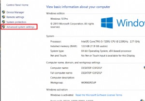 ปิดใช้งานไอคอน Drop Shadow ของเดสก์ท็อปใน Windows 10 