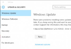 แก้ไข Windows Update ล้มเหลวโดยมีข้อผิดพลาด 0x80070543 