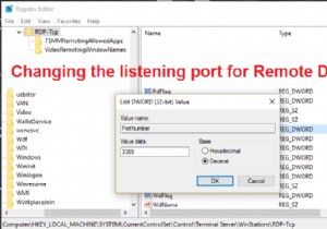 เปลี่ยนพอร์ตการฟังสำหรับ Remote Desktop 