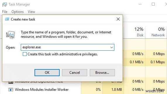 แก้ไข File Explorer ไม่เน้นไฟล์หรือโฟลเดอร์ที่เลือก 