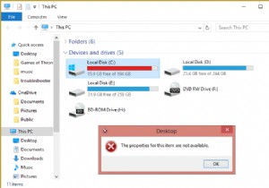 แก้ไข คุณสมบัติสำหรับรายการนี้ไม่พร้อมใช้งาน 