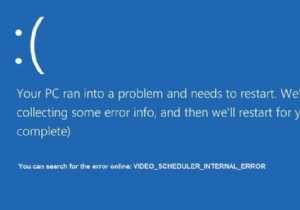 แก้ไขข้อผิดพลาดภายในของตัวกำหนดเวลาวิดีโอ 