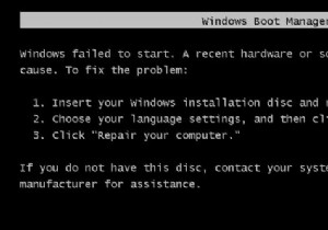 แก้ไข Windows ไม่สามารถเริ่มต้นได้ การเปลี่ยนแปลงฮาร์ดแวร์หรือซอฟต์แวร์ล่าสุดอาจเป็นสาเหตุ 