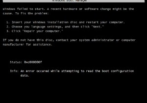 แก้ไข 0xc000000f:เกิดข้อผิดพลาดขณะพยายามอ่านข้อมูลการกำหนดค่าการบูต 