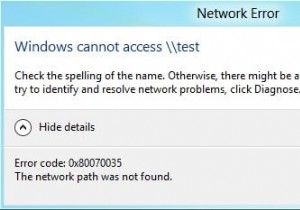 แก้ไขรหัสข้อผิดพลาด 0x80070035 ไม่พบเส้นทางเครือข่าย