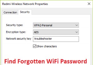 ค้นหารหัสผ่าน WiFi ที่ลืมใน Windows 10 