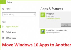 วิธีย้ายแอป Windows 10 ไปยังไดรฟ์อื่น