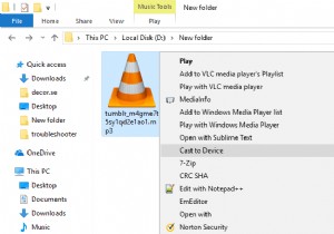 ลบตัวเลือก Cast to Device จากเมนูบริบทใน Windows 10