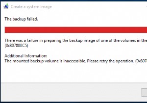 แก้ไข Windows Backup ล้มเหลวโดยมีข้อผิดพลาด 0x807800C5 