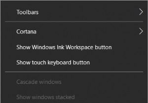 ปิดใช้งานปุ่มมุมมองงานใน Windows 10 