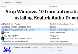 หยุด Windows 10 จากการติดตั้งไดรเวอร์เสียง Realtek โดยอัตโนมัติ