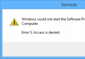 แก้ไข Windows Installer Access Denied Error 