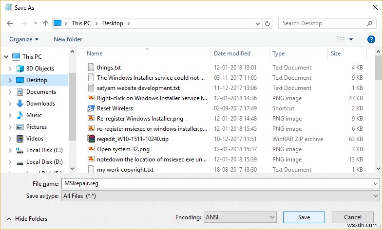 แก้ไข Windows Installer Access Denied Error 