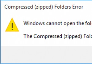 Windows ไม่สามารถทำข้อผิดพลาดในการดึงข้อมูลให้เสร็จสมบูรณ์ได้ [แก้ไขแล้ว] 