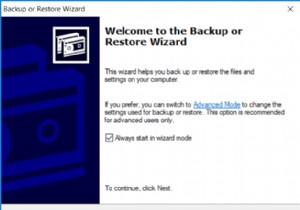 วิธีคืนค่าไฟล์ NTBackup BKF บน Windows 10 