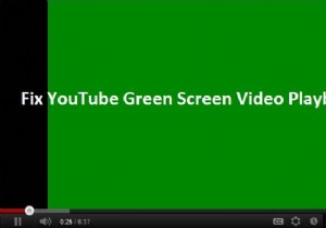 แก้ไขการเล่นวิดีโอหน้าจอสีเขียวของ YouTube 