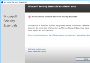 ถอนการติดตั้ง Microsoft Security Essentials ใน Windows 10 