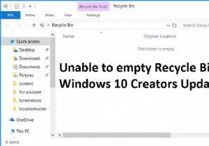 ไม่สามารถล้างถังรีไซเคิลหลังจากอัปเดตผู้สร้าง Windows 10 