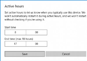 วิธีเปลี่ยนชั่วโมงใช้งานสำหรับการอัปเดต Windows 10