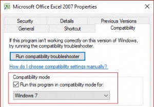 เปลี่ยนโหมดความเข้ากันได้สำหรับแอพใน Windows 10 