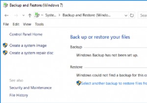 คำแนะนำ:สำรองข้อมูลพีซี Windows 10 ของคุณอย่างง่ายดาย