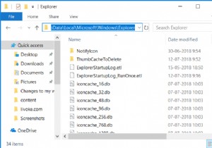 หยุด Windows 10 จากการลบแคชรูปย่อโดยอัตโนมัติ 
