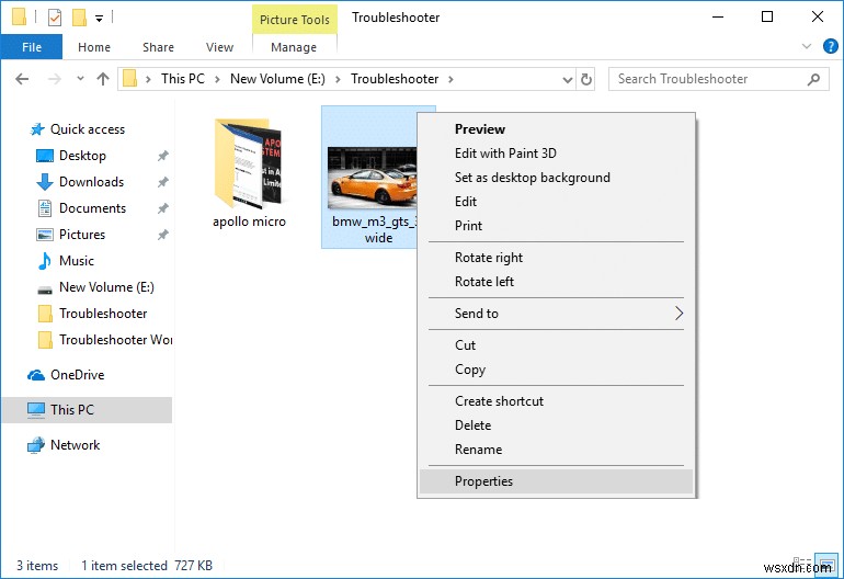 Zip หรือ Unzip ไฟล์และโฟลเดอร์ใน Windows 10 